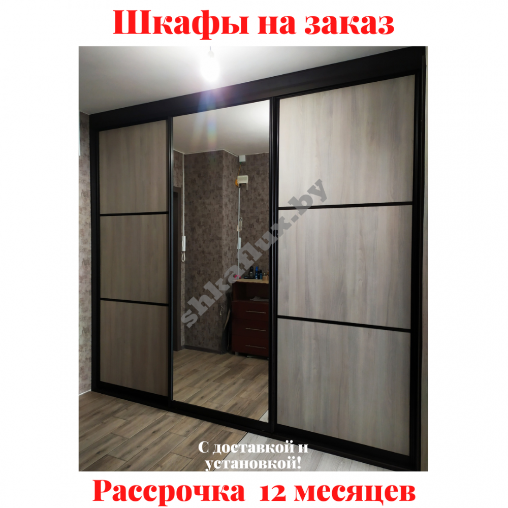 Звоните, Стоимость по запросу. 2-94